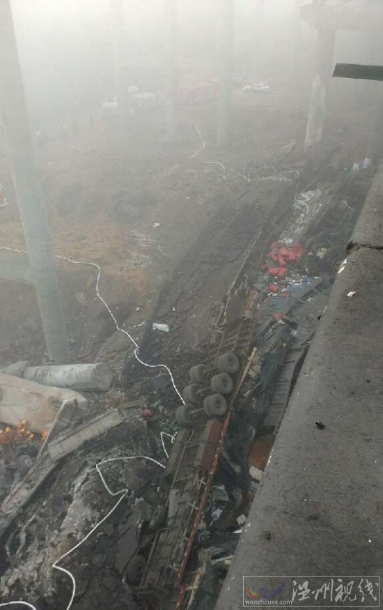 義昌大橋爆炸坍塌事故現場圖片