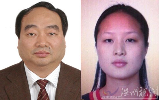 重慶趙紅霞真實(shí)照片