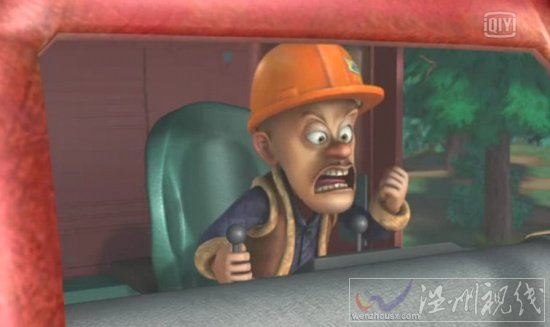 熊出沒之環球大冒險 第2部 第1集