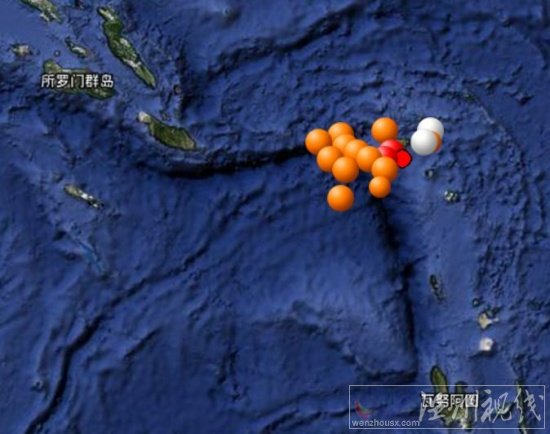 所羅門群島地震