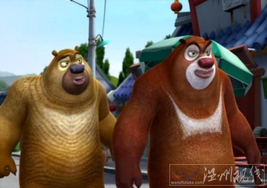 熊出沒之小鎮(zhèn)大冒險