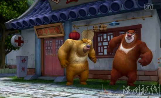 熊出沒之小鎮(zhèn)大冒險