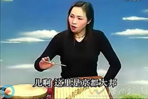 瑞安鼓詞薛剛反唐19集 薛剛大鬧長安