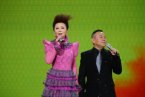 蔡明和潘長江合唱《風吹麥浪》 2013元宵晚會蔡明版