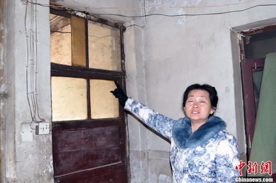 山西汾陽(yáng)爆炸案