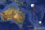 瓦努阿圖6.0級地震 島國瓦努阿圖2月28日發(fā)生6.0級海域