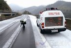 甬臺(tái)溫高速路況 受積雪影響溫州多條高速公路出現(xiàn)封