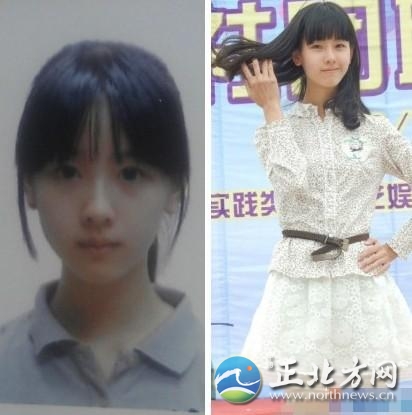 全國(guó)最美校花