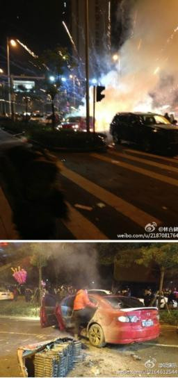 馬自達(dá)煙花自爆被毀