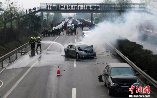 四川成樂高速車禍