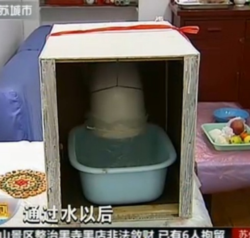 家庭空氣凈化神器