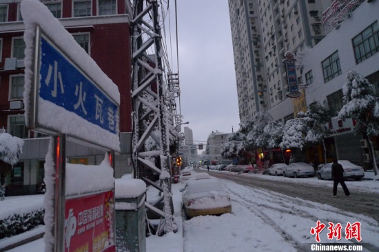 江蘇南京大雪