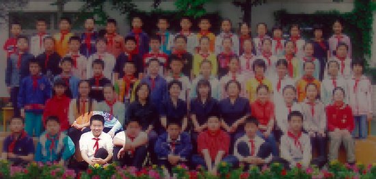 李天一小學畢業照