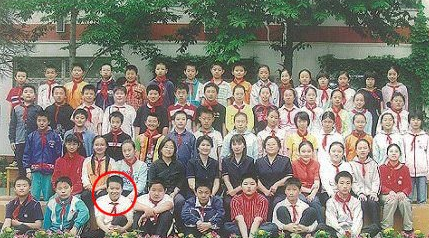 李天一小學畢業照