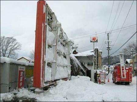 日本北海道暴風雪