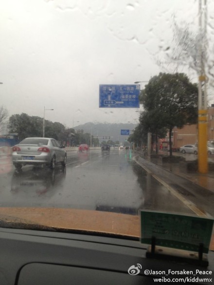 湖南局地現(xiàn)雨夾雪 明天全省天氣轉(zhuǎn)好霧來擾