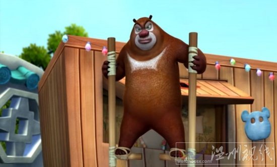 國產(chǎn)動漫笨狗熊向母熊獻殷勤出糗