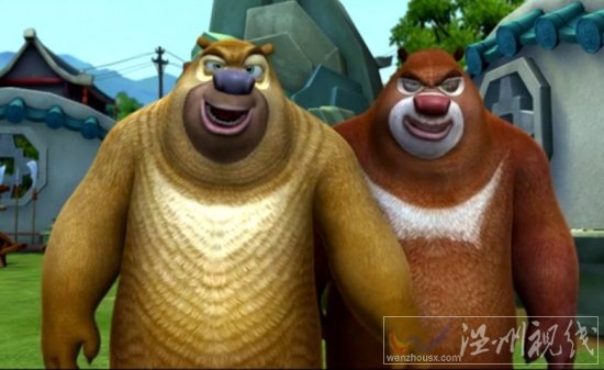 國產(chǎn)動漫笨狗熊向母熊獻殷勤出糗