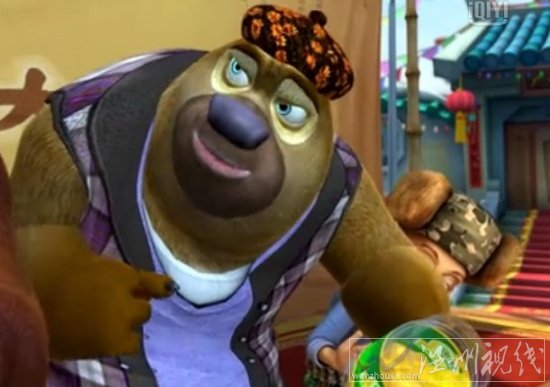 瘋狂的國產(chǎn)動漫 狗熊竟然會畫畫和書法