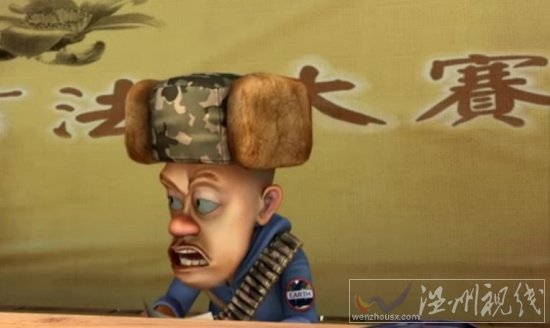 瘋狂的國產(chǎn)動漫 狗熊竟然會畫畫和書法