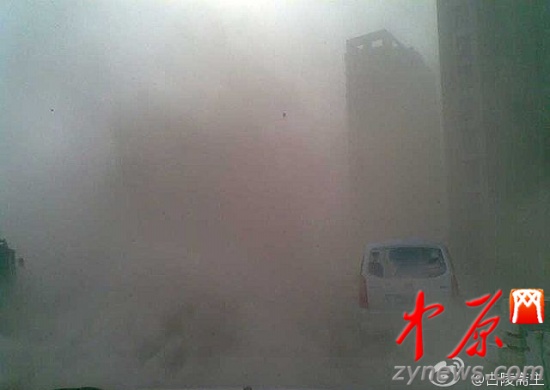 鄭州天氣沙塵暴