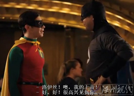 喪星玩轉(zhuǎn)好萊塢電影