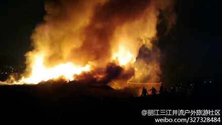 麗江古城大火圖片(來源網友微博)