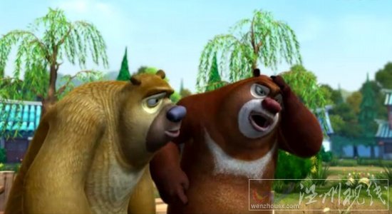 好看的動畫《劃龍舟》