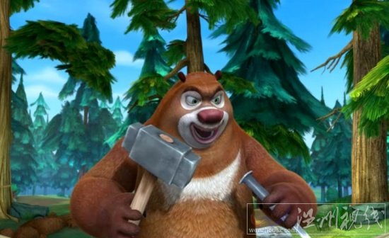 好看的動畫《劃龍舟》