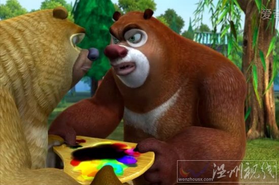 好看的動畫《劃龍舟》