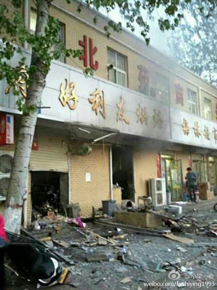 河南中原工學院發生爆炸事故