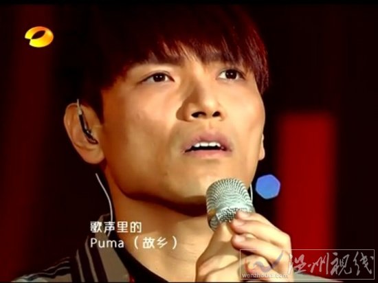 我是歌手十一期復活賽楊宗緯流浪記視頻截圖