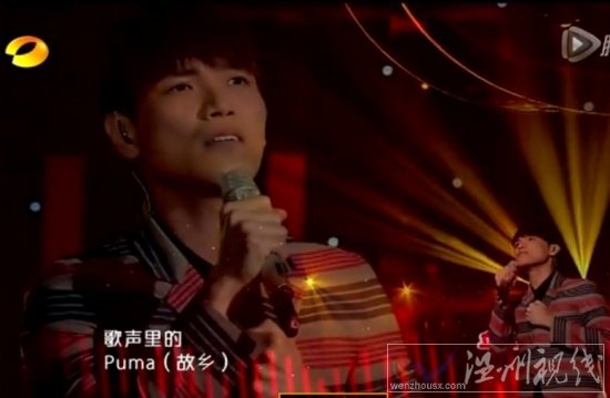 我是歌手十一期復活賽楊宗緯流浪記視頻截圖