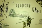 2013洛陽清明節(jié)期間天氣 清明節(jié)洛陽天氣預報