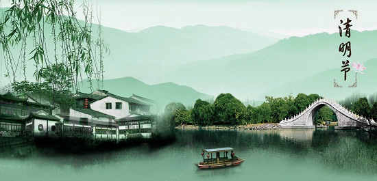 清明節期間大連天氣 大連清明節天氣預報