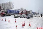 吉林頻遭暴雪侵襲 今冬降雪量創歷史新紀錄