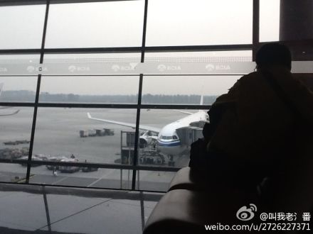 4月4日京城被陰雨籠罩 明后兩天天氣轉晴