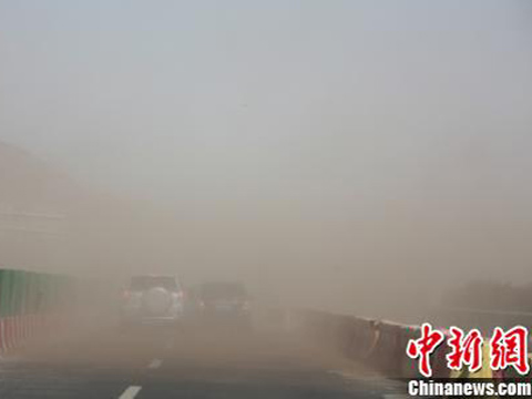 內(nèi)蒙古沙塵暴天氣