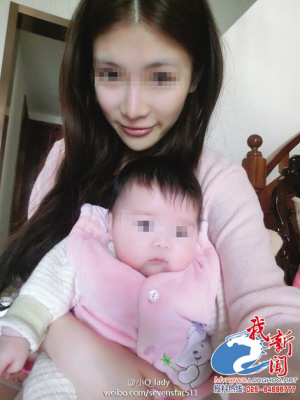 南京建鄴區殺人案,富二代丈夫刺死90后嬌妻