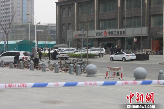 河北邯鄲發(fā)生持槍搶劫運(yùn)鈔車(chē)事件