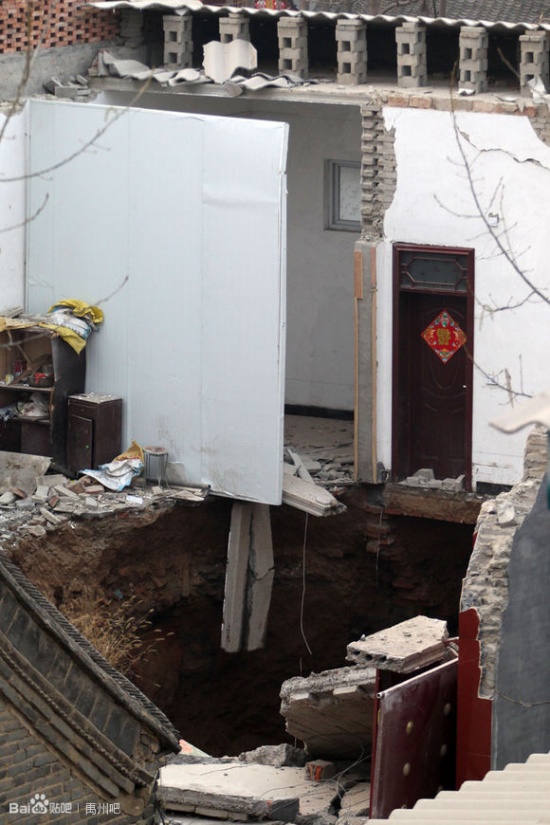 許昌地陷:河南許昌縣蘇橋鎮武莊村民房塌陷