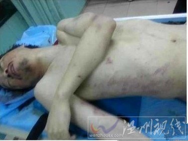 溫州官員雙規(guī)期間死亡