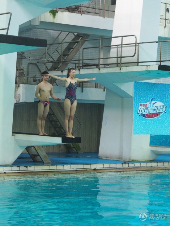 中國星跳躍圖周韋彤