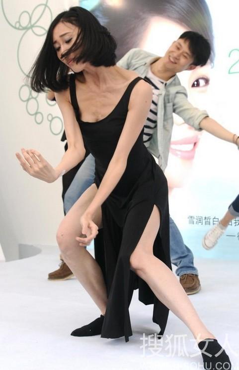 朱潔靜為某化妝品做宣傳