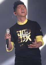 我是歌手歌王之戰 羽泉組合獲得我是歌手歌王