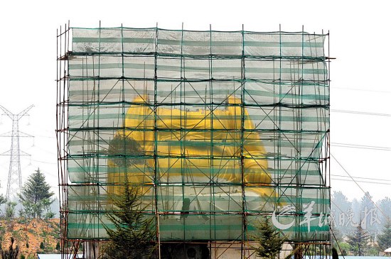 洛陽大背頭彌勒佛