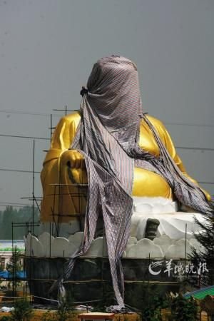 洛陽大背頭彌勒佛