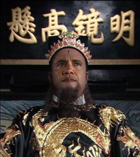 奧巴馬被惡搞ps成奧青天