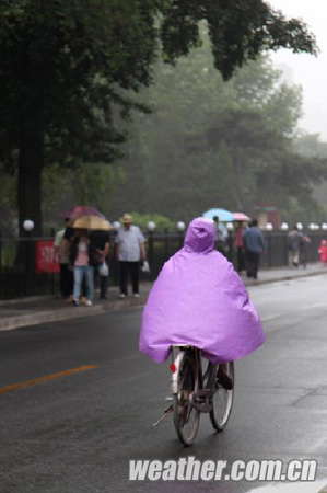 5月28日北京天氣