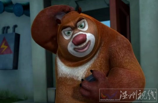 動畫片《看看誰的運氣好》